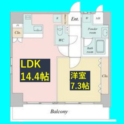 BSレジデンス栄(旧グランルージュ栄)の間取り