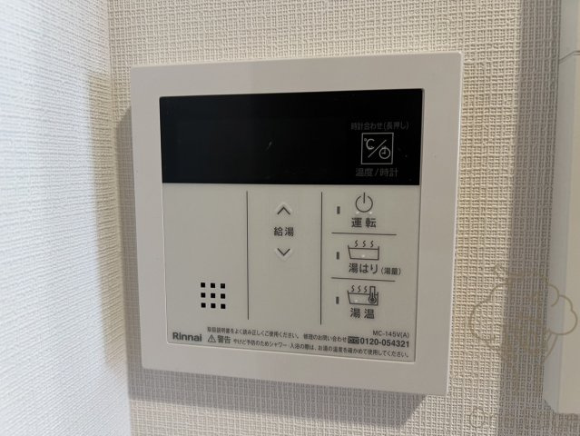 JMFレジデンス海老江の設備