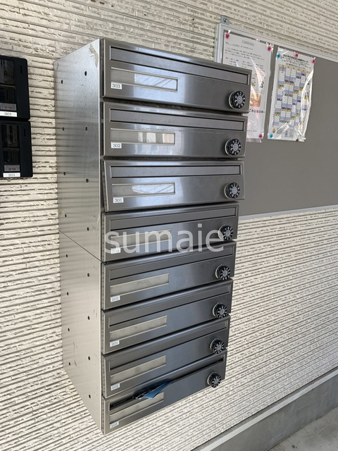 ハルカス鳩ヶ谷のその他共用部分|集合ポスト