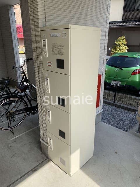 ハルカス鳩ヶ谷のその他共用部分|宅配ボックス