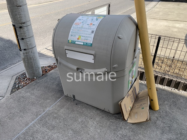 ハルカス鳩ヶ谷のその他共用部分|敷地内ゴミ捨て場