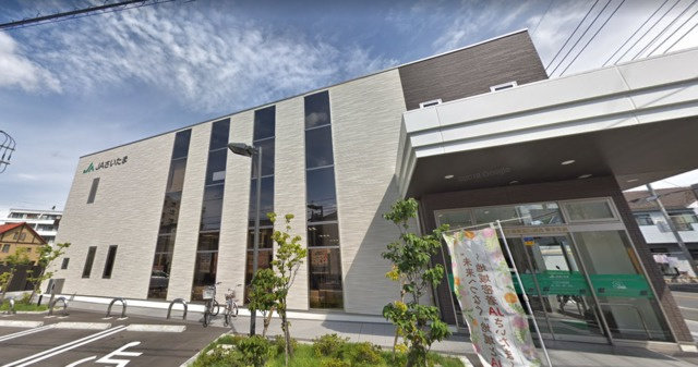 ハルカス鳩ヶ谷のその他|JA川口市青木支店