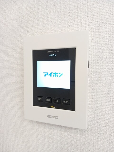 ベル　シエルメール　Ⅰのセキュリティ|セキュリティ