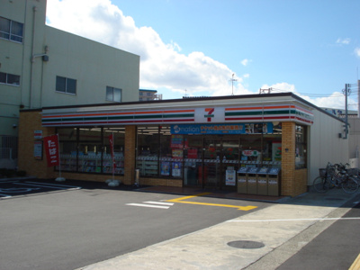 【周辺】 | パーク賀永 | セブンイレブンまで180ｍ