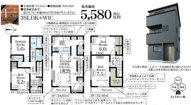 さいたま市北区植竹町1丁目の画像