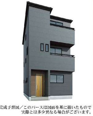 【外観パース】 | さいたま市北区植竹町1丁目 | ２号棟5580万円（税込）