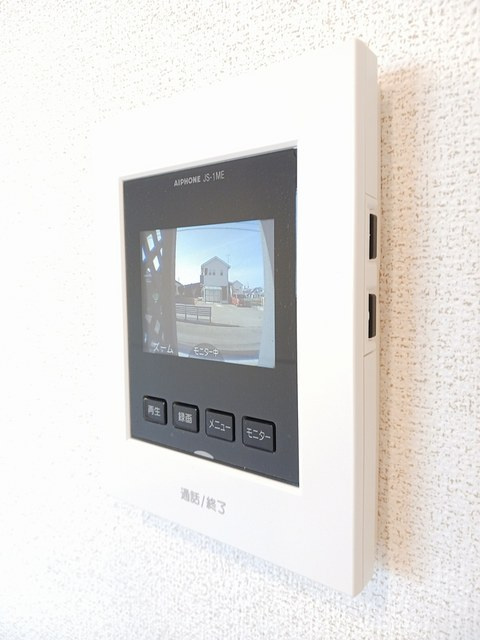 ル・リヤン　ミヤモトのセキュリティ|セキュリティ