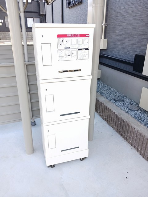 ル・リヤン　ミヤモトのその他|その他