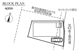 千葉市中央区寒川町三丁目　新築分譲住宅１号棟