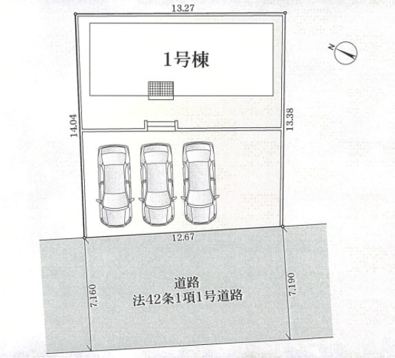 【区画図】 | 小田原市堀之内　新築戸建て　全1棟　