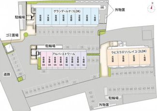 【駐車場】