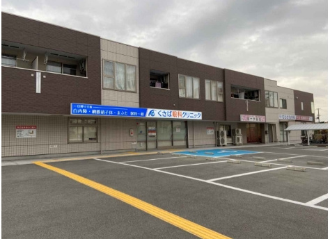 エクセレントコート