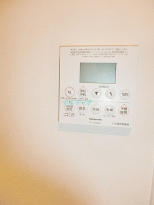 【設備】 | ジョカットロ蔵前