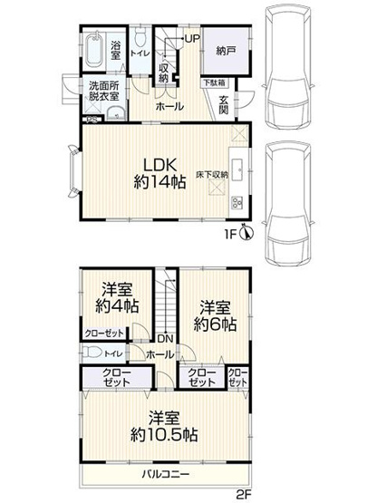 【間取り】 | 明石市二見町西二見　中古戸建 | 3SLDKです。