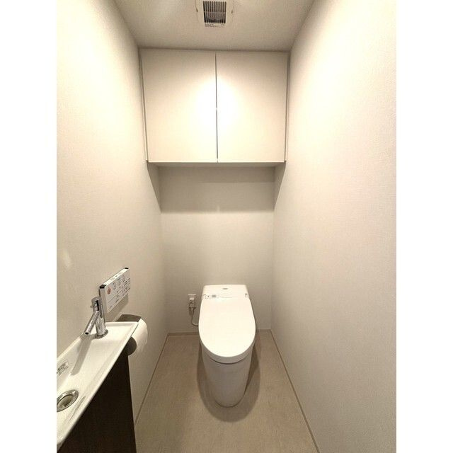 津田沼ザ・タワーのトイレ