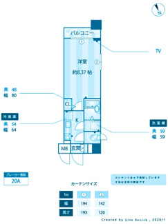 【間取り】 | パワーハウスBS