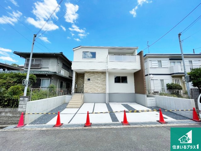 湖南市宝来坂　第1期　新築一戸建て