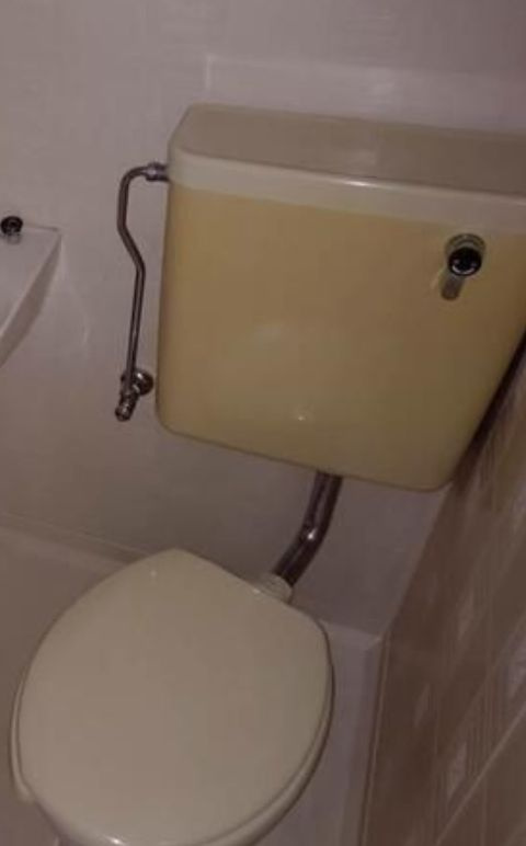 メゾンドローズのトイレ