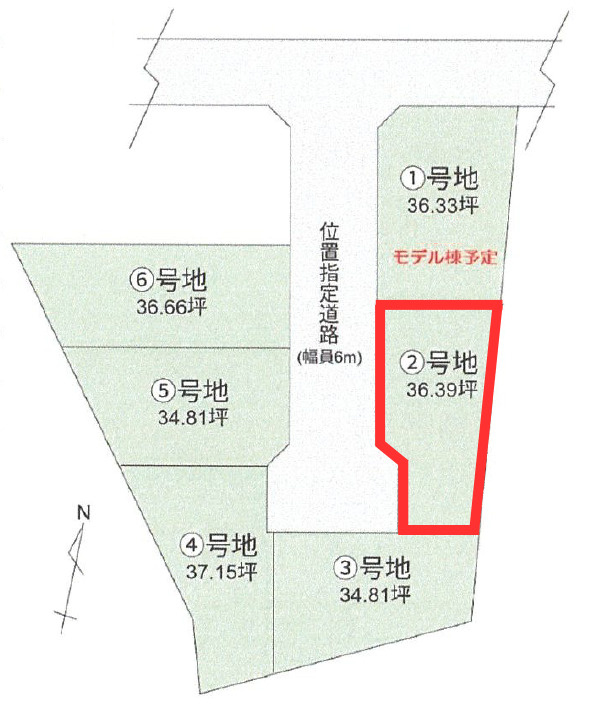豊見城市字長堂の売地の区画図|２号地／建築条件付き分譲地