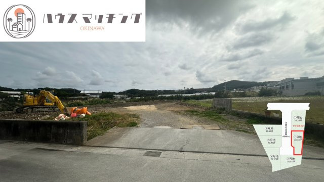 豊見城市字長堂の売地の前面道路含む現地写真|2026年1月末撮影の現地写真／造成工事に着手しました！