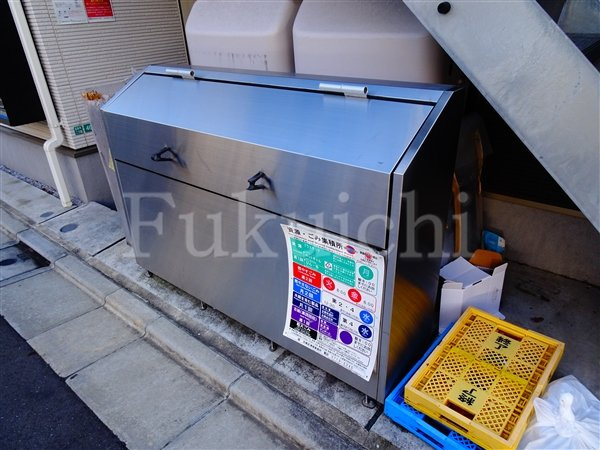 クレシェンド学芸大学のその他共用部分