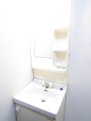 【洗面所】 | プラスパー深山