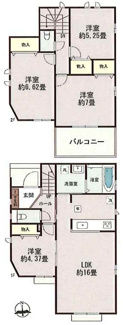 【間取り】 | 【仲介手数料無料！！】府中市日新町3丁目　新築戸建て（全16棟）A号棟　5390万円