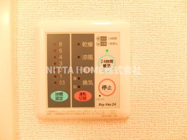 エスポワールシャトー’０６のその他|浴室乾燥機も完備しています◎