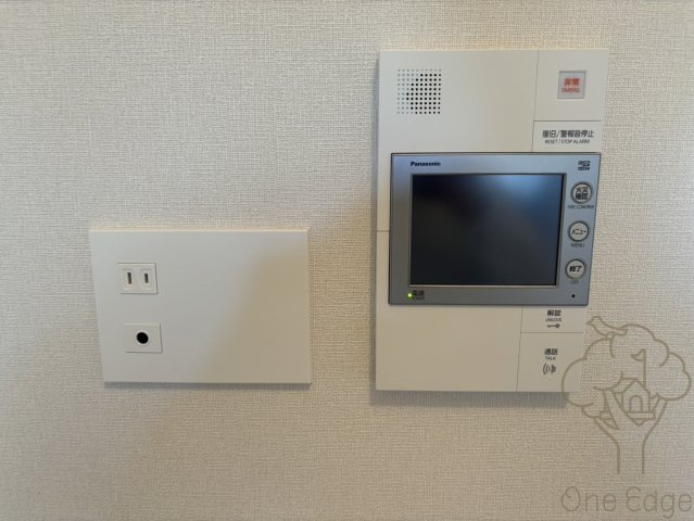 エスリードレジデンス大阪福島サウスフラッツの設備