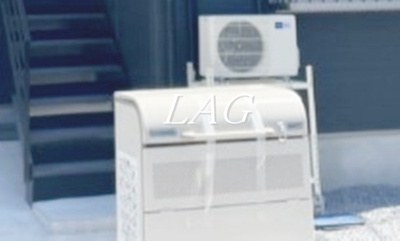 【その他共用部分】 | アイコート鎌ヶ谷 | 共用ゴミ置き場です。