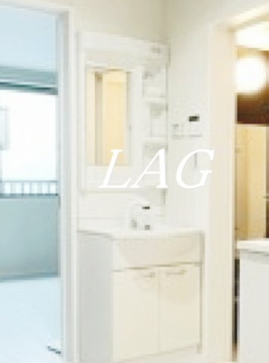 【洗面所】 | アイコート鎌ヶ谷 | 洗面台です。