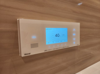 【設備】 | ヴェール牛田 | ウルトラファインバブル給湯器　※同タイプのモデルルーム写真となります。現況優先。