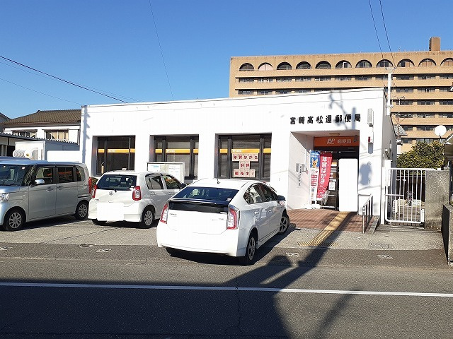 サンモール　鶴島のその他|その他