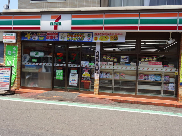 メゾン・パンセのその他|セブンイレブン小平小川青梅街道店