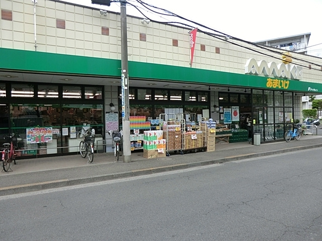 メゾン・パンセのその他|スーパーあまいけ小川店