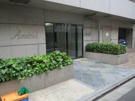 アマヴェル両国のエントランス