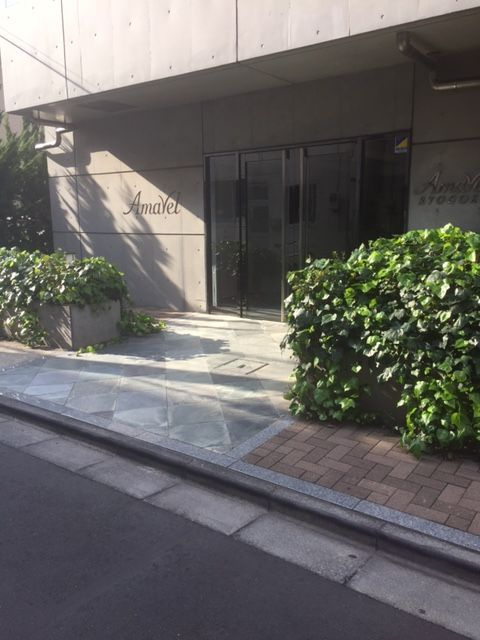 アマヴェル両国のエントランス