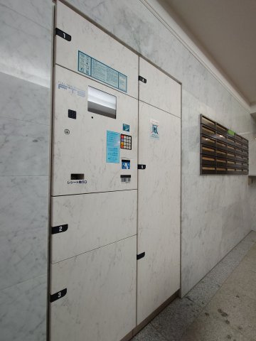 アマヴェル両国のその他共用部分