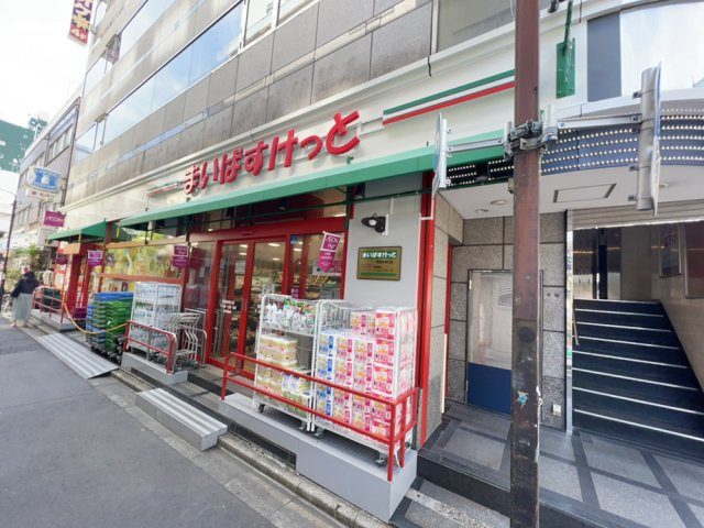 アマヴェル両国の周辺