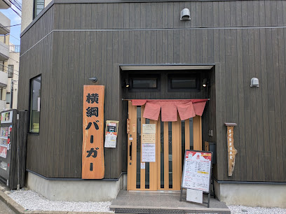 アマヴェル両国の周辺