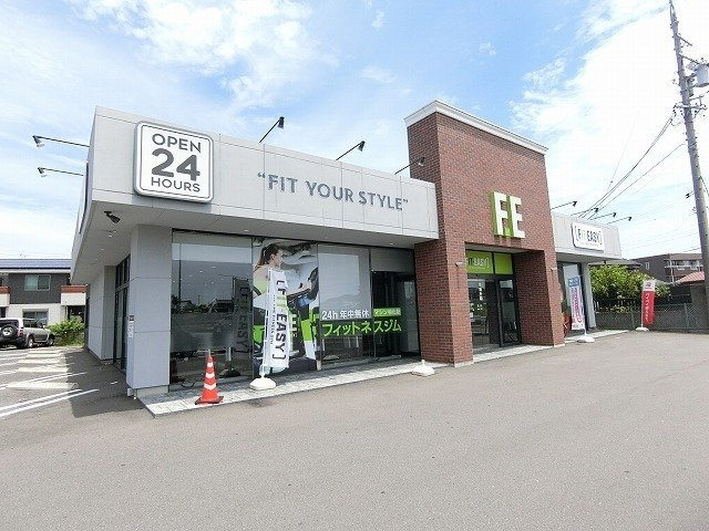 Ｒｅｄｉａ（レディア）の周辺|フィットイージー大垣東店まで550m