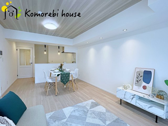 大宮公園ロジュマンの居間・リビング|26.2.26　撮影済み