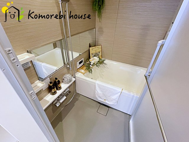 大宮公園ロジュマンの浴室|26.2.26　撮影済み