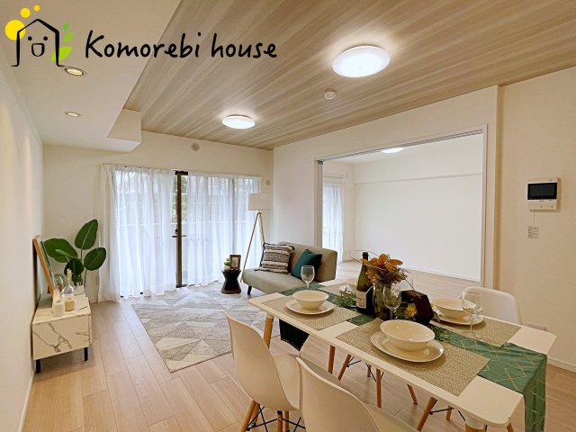 大宮公園ロジュマン