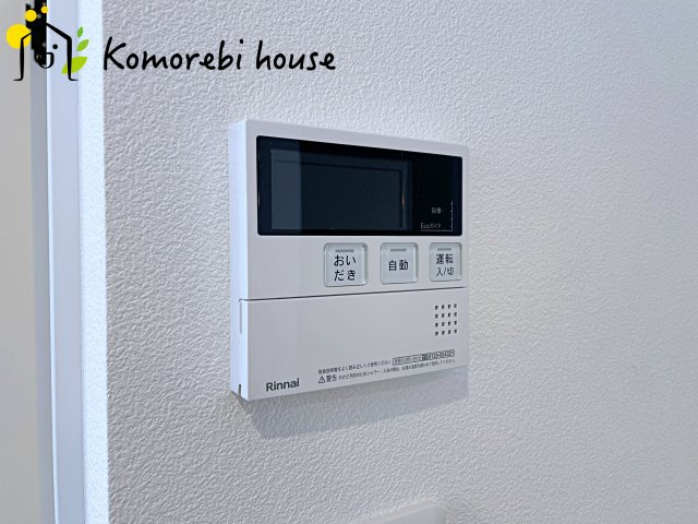 大宮公園ロジュマンのその他|26.2.26　撮影済み