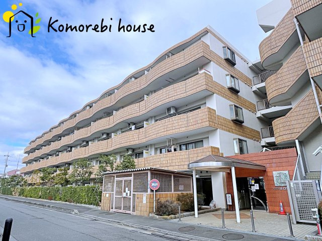 大宮公園ロジュマンの外観|26.2.26　撮影済み