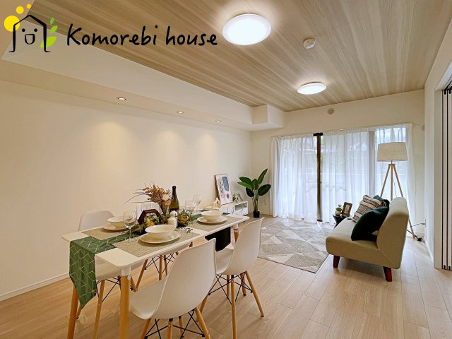 大宮公園ロジュマンの居間・リビング|26.2.26　撮影済み