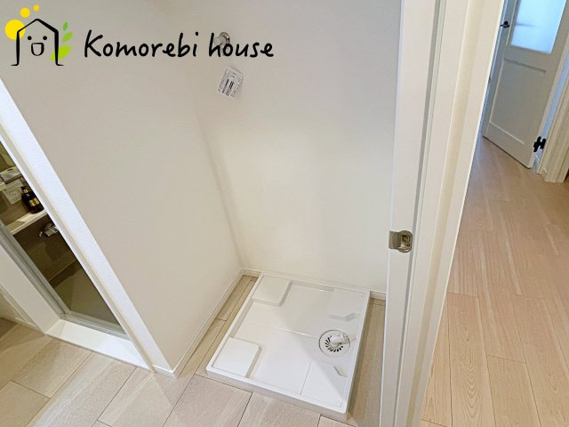 大宮公園ロジュマンのランドリースペース|26.2.26　撮影済み