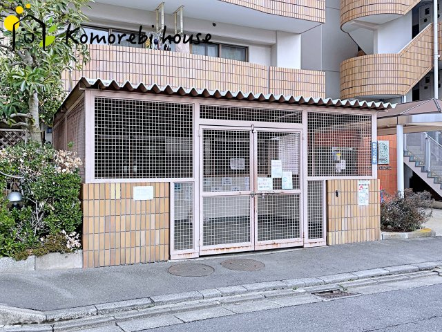 大宮公園ロジュマンのその他|26.2.26　撮影済み