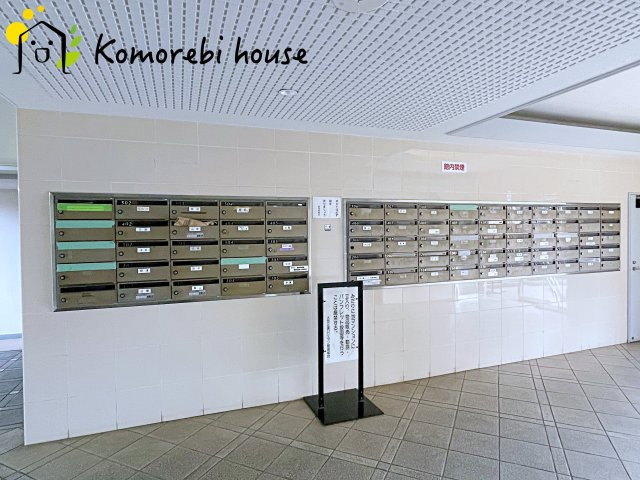 大宮公園ロジュマンの設備|26.2.26　撮影済み